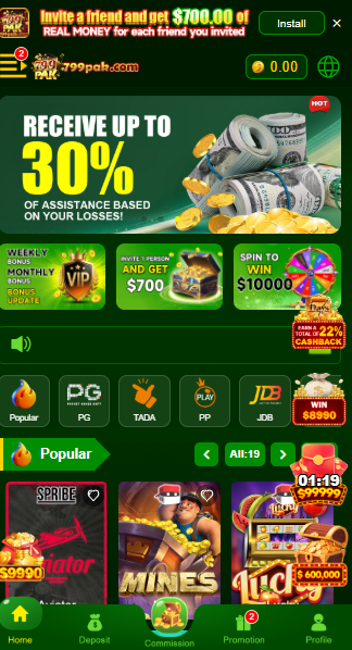Download 799PAK Game APK and Earn money in 2026 from pakistan