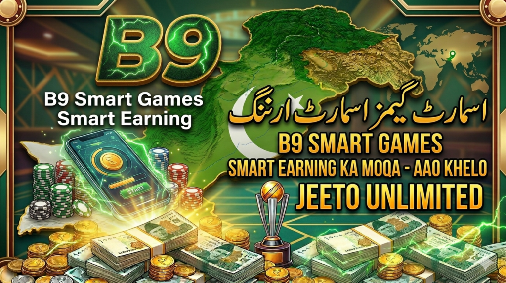 B9 Game Download Pakistani Top Trending Game 2026
